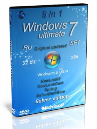 Windows 7 Ultimate SP1 5 in 1 by GOLVER 10.2012 (x86RUS/2012)