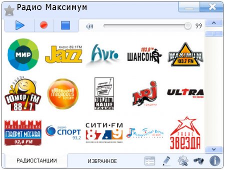 ���������� ���� 4.1 + Portable