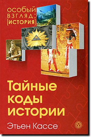 ������ ���� ������� (�. �����)