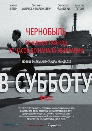 � ������� (2011/DVDRip)