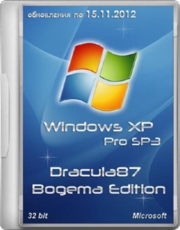 Windows XP Pro SP3 Rus VL Final �86 Dracula87/Bogema Edition (���������� �� 15.11.2012)