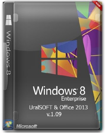 Windows 8x86 Enterprise UralSOFT & Office 2013 v.1.09