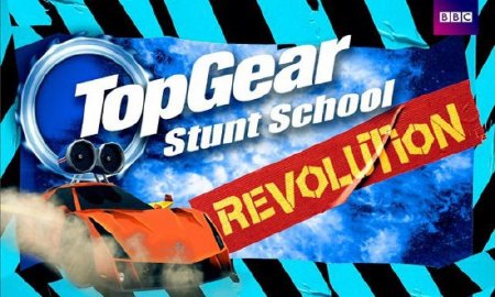 Top Gear: Stunt School Revolution (2012,Android)