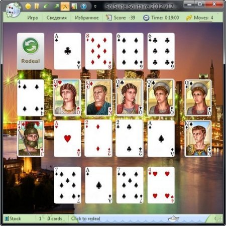 SolSuite Solitaire 2012 v12.11 + Rus + Graphics Pack 12.11