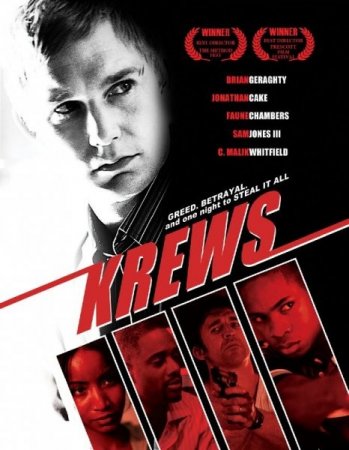 ����� / Krews (2010/DVDRip)