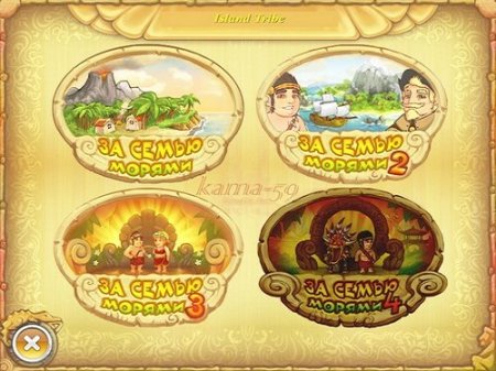 �� ����� ������ 4-�-1 (2012/Rus/PC)