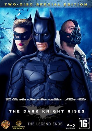 ������ ������: ����������� ������� / The Dark Knight Rises (2012/HDRip/1400Mb)