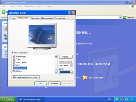 Windows XP Professional SP3 Integrated November 2012 + SATA Drivers By Maher (�32/2012)