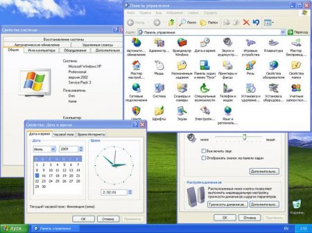 Microsoft Windows XP Professional SP3 VL �������� + AHCI �������� ������ 12.9.18 (2012/RUS)