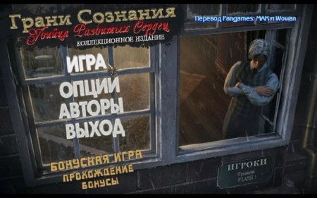 ����� �������� 2. ������ �������� ������. ������������� ������� (2012)