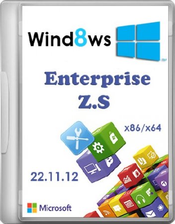Windows 8 Enterprise Z.S Update 22.11.12 (�86/x64/RUS)