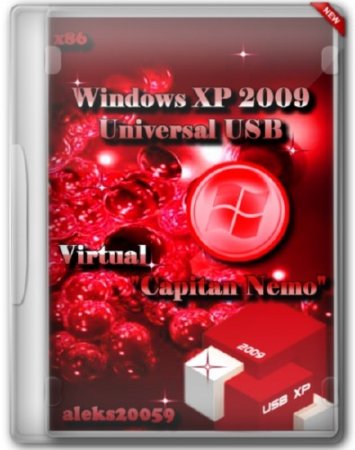 Windows XP 2009 Universal USB Virtual "Capitan Nemo" �� aleks20059 (2012/RUS/ENG)