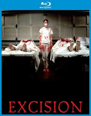 ��������� / Excision (2012/HDRip/1400Mb)