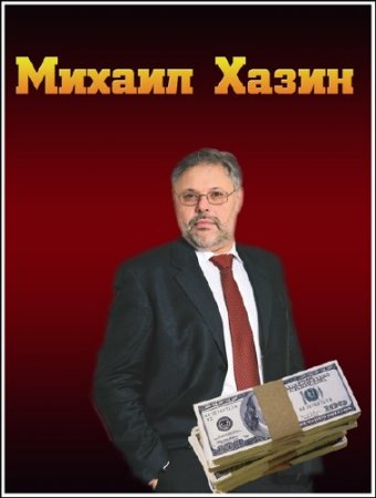 ������ �����. ���� �� ����� �����, �� ������ �� ����� ������? (2011) WEBRip