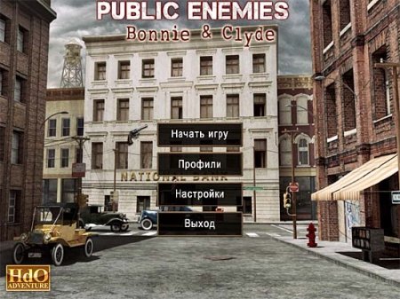 �� ������: ����� � ����� (PC/RUS)