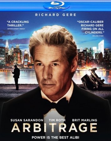 �������� ������� / Arbitrage (2012/WEB-DLRip)