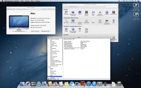 Mac OS X Mountain Lion 10.8.2 (2xDVD: ������������� ������� ��� Intel + ������ ��� ���������) 2012/RUS