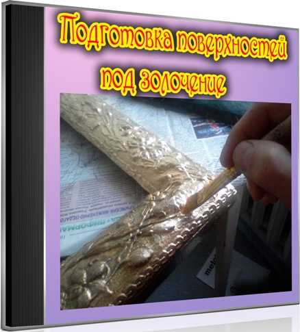 ���������� ������������ ��� ��������� (2011) DVDRip