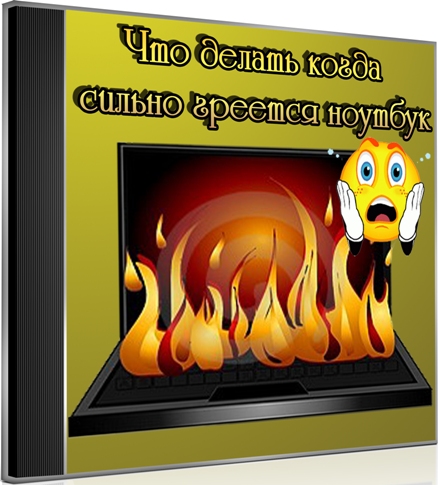 ��� ������ ����� ������ ������� ������� (2012) DVDRip