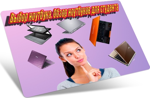 ����� ��������. ����� ��������� ��� �������� (2012) DVDRip