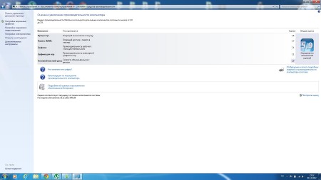 ������������ ���� � �������� Asus N56Vz/R501Vz 6.0