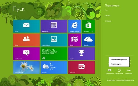 Windows 8 Enterprise x64 Activated (2012/RUS)