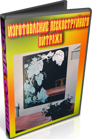 ������������ �������������� ������� (2012) DVDRip