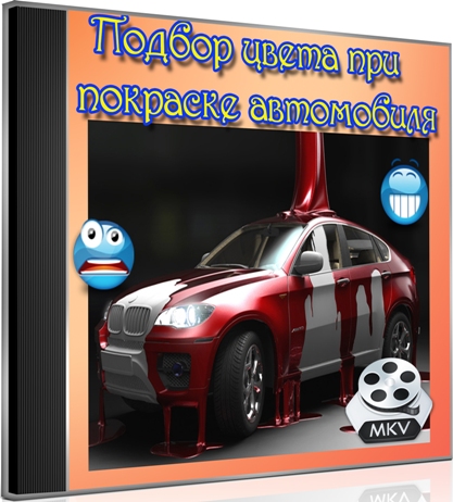 ������ ����� ��� �������� ���������� (2012) DVDRip