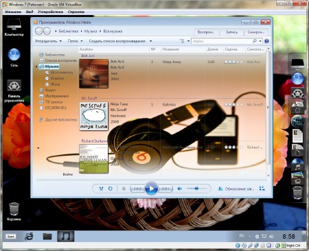 Windows 7 Ultimate SP1 �86 DDGroup v.03.12.12 (RUS/2012)
