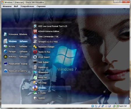 Windows 7 Ultimate SP1 �86 DDGroup v.03.12.12 (RUS/2012)