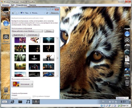Windows 7 Ultimate SP1 �86 DDGroup v.03.12.12 (RUS/2012)