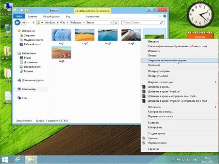 Windows 8 12in1 Activated by Bukmop (x86/x64/RUS/2012) Windows 8 12in1 Activated by Bukmop (x86/x64/RUS/2012)