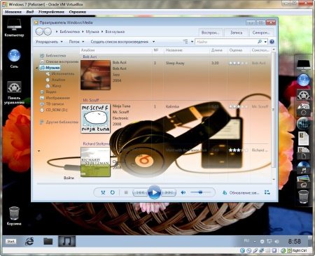 Windows 7 Ultimate SP1 �86 DDGroup v.03.12.12 (RUS/2012)