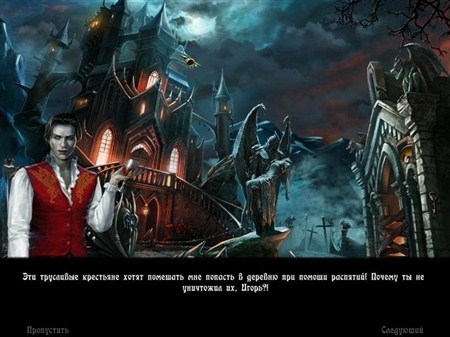 ������ ��������� ��� �� NevoSoft �� ������ (RUS/2012)