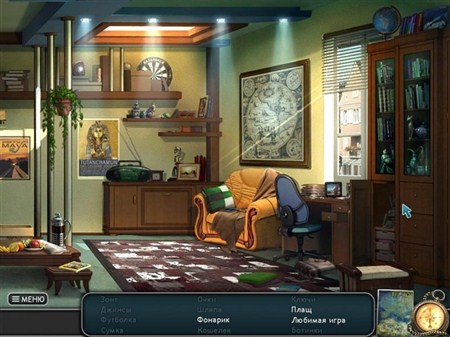 ������ ��������� ��� �� NevoSoft �� ������ (RUS/2012)