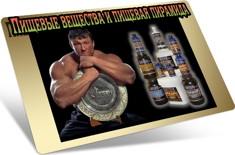 ������� �������� � ������� �������� (2012) DVDRip