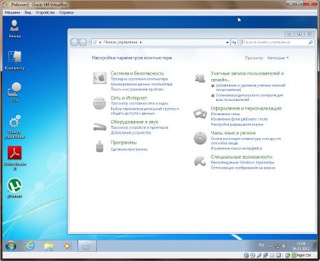 Windows 7 Ultimate SP1 v.2.0 by Vannza (�86/2012/RUS)
