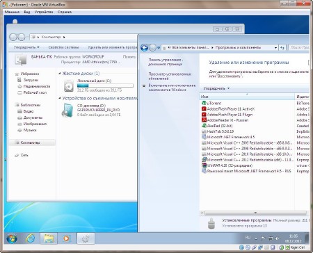 Windows 7 Ultimate SP1 v.2.0 by Vannza (�86/2012/RUS)