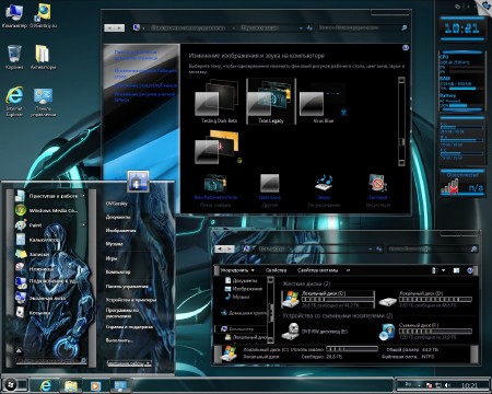 Windows 7 Ultimate x86 SP1 Black by OVGorskiy� 12.12 (2012/RUS)