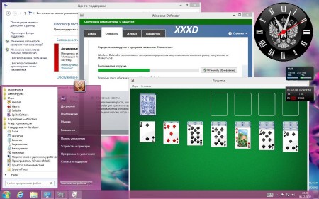 Microsoft Windows 8 Pro VL x86 RU non Frame 4.0