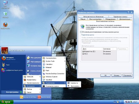 Windows XP SP3 2009 Universal "������' �� aleks200059 Final (x86/RUS)