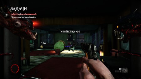 The Darkness 2. Limited Edition (2012/ENG/RUS) RePack R.G. ��������