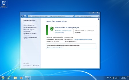 Windows 7 KrotySOFT v.12.12 (x64/2012/RUS)