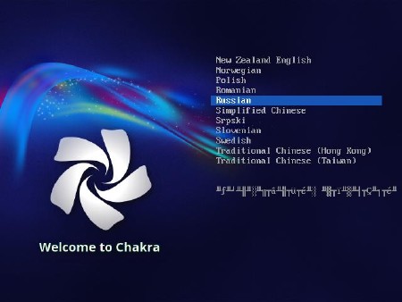 Chakra (Arch + KDE) 2012.12 [x86-64] (1xDVD)