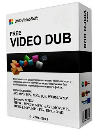 Free Video Dub 2.0.16.1201