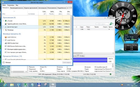 Microsoft Windows 8 Pro VL x86 RU Portable (RUS/2012)