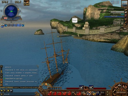 ���a�� o��a�� / V��age C�ntur� Onl�n� v.1.23 (2008/RUS)