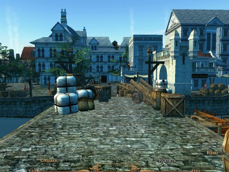 ���a�� o��a�� / V��age C�ntur� Onl�n� v.1.23 (2008/RUS)