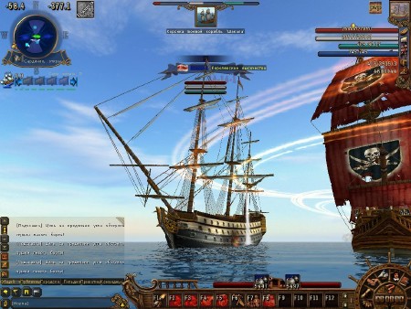 ���a�� o��a�� / V��age C�ntur� Onl�n� v.1.23 (2008/RUS)