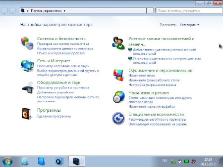 Windows 7 Ultimate (�������) v.12.2012 (x86/RUS)